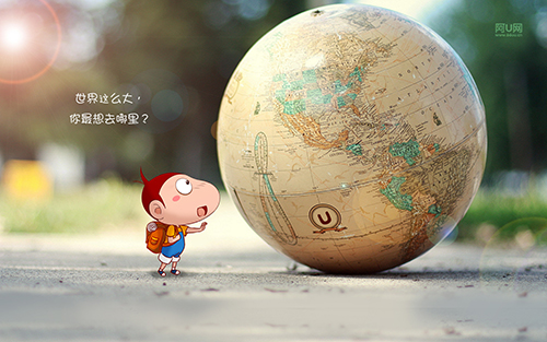 五行火土组合的名字大全耿姓