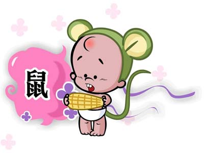2023新潮兔年五行属金高姓名字女孩-姓名打分